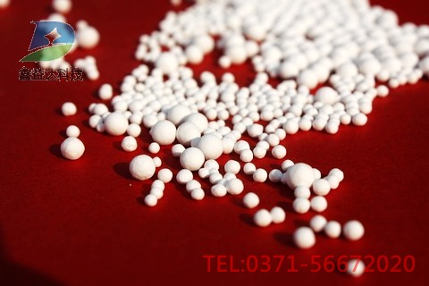 活性氧化鋁的高吸附量