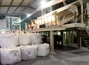 活性氧化鋁廠家